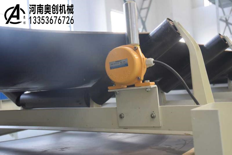 帶式輸送機