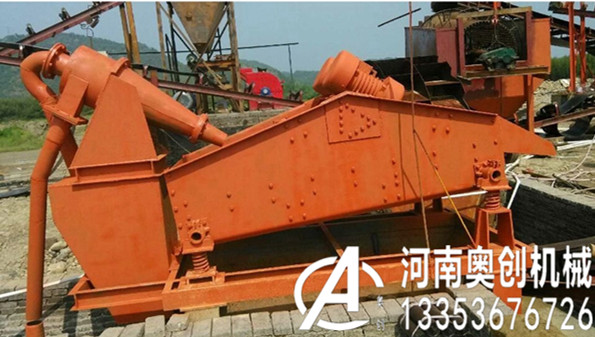 大型尾礦細(xì)砂回收機
