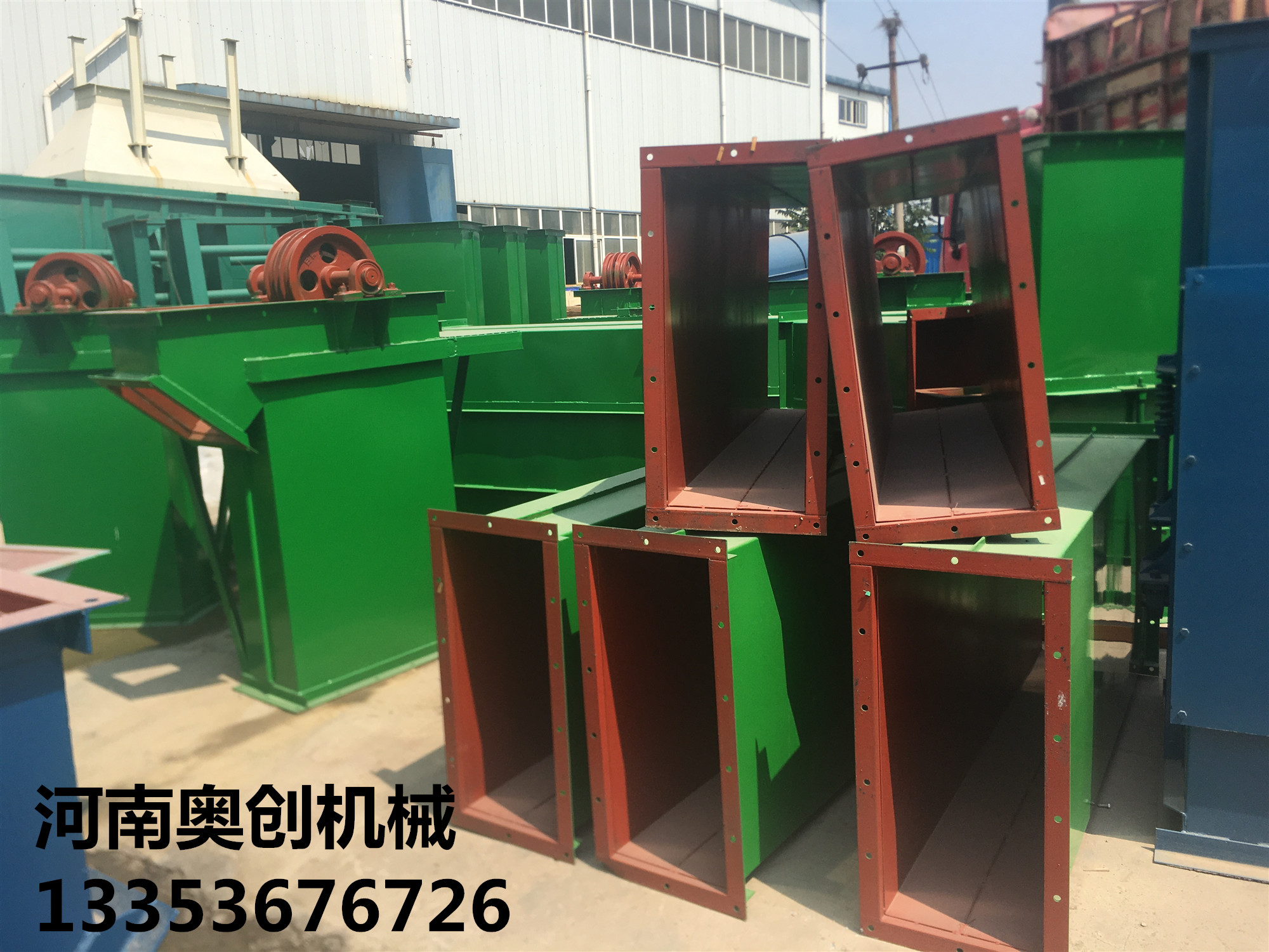 HL型碎礦石環(huán)鏈離心斗式提升機1 HL型碎礦石環(huán)鏈離心斗式提升機1